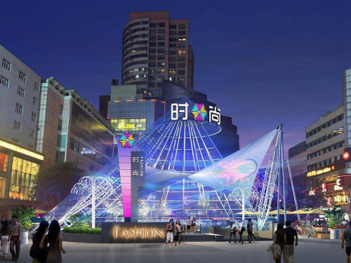 時(shí)尚集團(tuán)簡(jiǎn)介