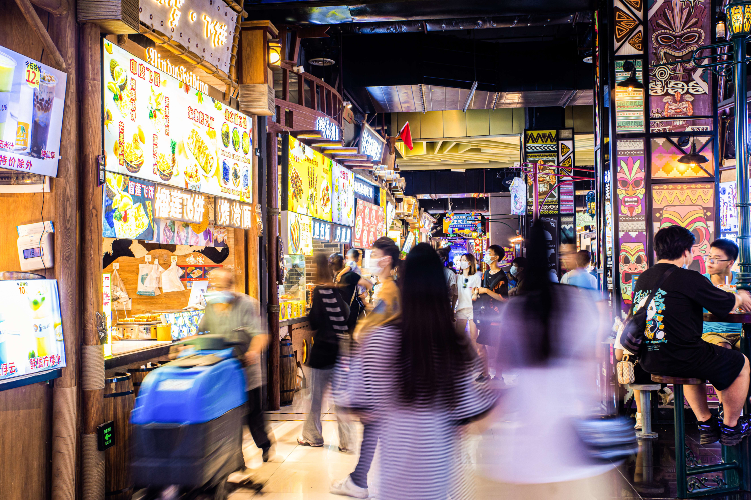 時(shí)尚天河街景