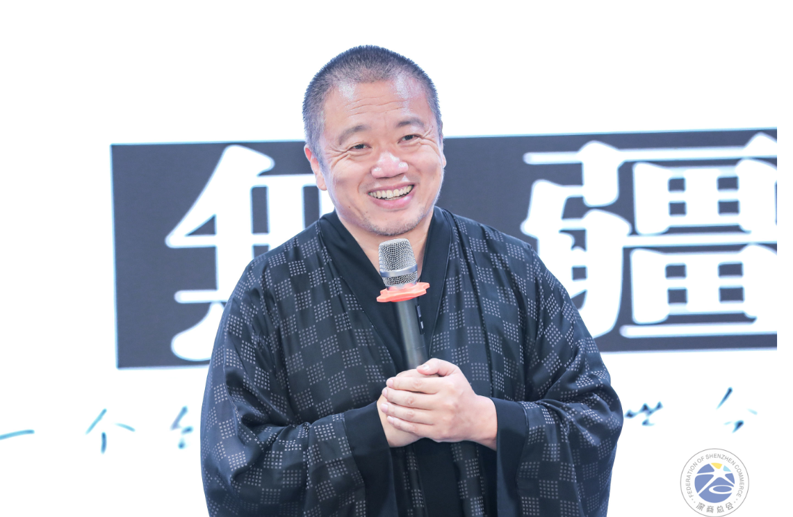 時尚萊迪創始人介紹